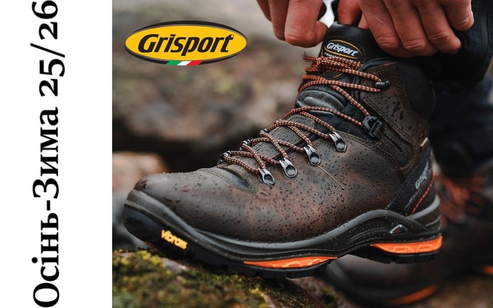 Взуття Grisport